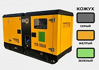 Дизельный генератор WEIFANG 30 кВт