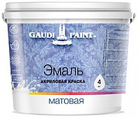 Gaudi Paint эмаль матовая акриловая 4 кг, тон белый