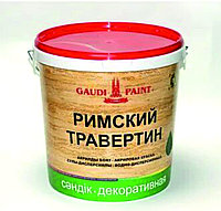 Декоративное покрытие Gaudi Paint Римский Травертин акриловая основа, тон светлый 15 кг