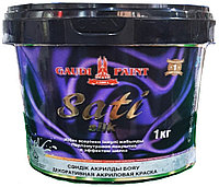 Декоративная краска Gaudi Paint акриловая Sati Silk 1 кг, цвет серебристый