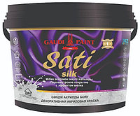 Декоративная краска Gaudi Paint акриловая Sati Silk 5 кг, цвет база серебро