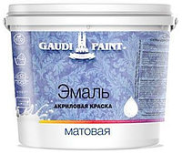 Gaudi Paint эмаль матовая акриловая 1 кг, тон белый