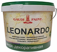 Декоративное покрытие Gaudi Paint Leonardo акриловая основа, тон белый 15 кг