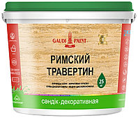 Декоративная краска Gaudi Paint акриловая Римский Травертин 25 кг, цвет белый