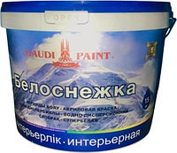 Краска Gaudi Paint водно-дисперсионная Белоснежка 15 кг, белый цвет