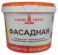 Краска Gaudi Paint водно-дисперсионная фасадная 15 кг, белый