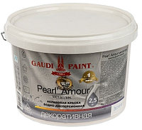 Декоративная краска Gaudi Paint акриловая Pearl Amour 2.5 кг, цвет золото