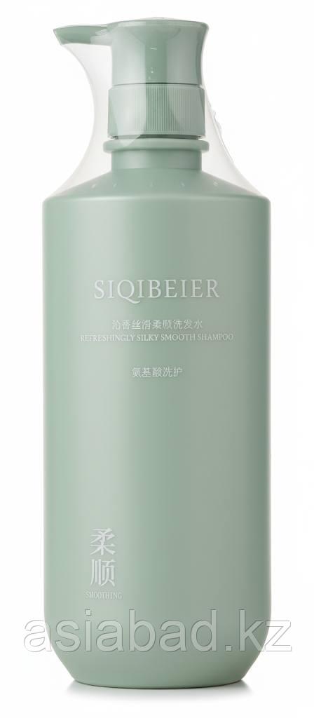 Siqibeier Refreshingly Silky Shampoo - Освежающий шелковистый шампунь 750 мг, фото 1