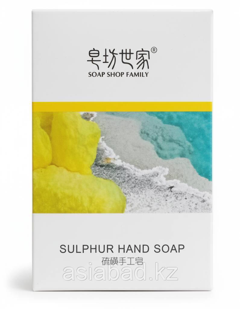 Sulphur hand soar - Серное мыло для рук 100 гр, фото 1