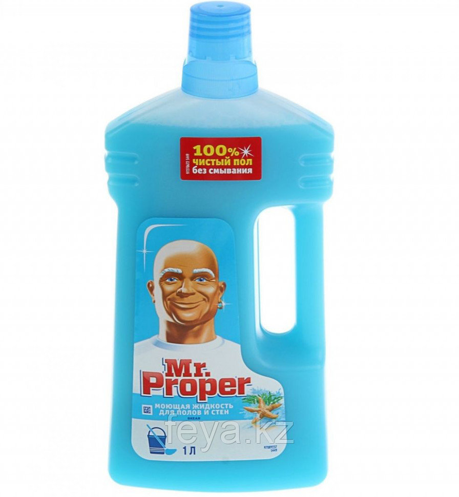 Средство для мытья полов Мистер Пропер 1000 мл. Океан, фото 1