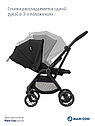 Maxi-Cosi Коляска детская прогулочная Leona Essential Black черный, большие колеса, фото 4