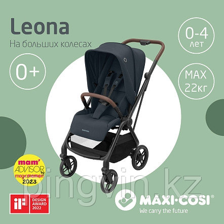Maxi-Cosi Коляска детская прогулочная Leona Essential Graphite/серый, большие колеса, фото 1