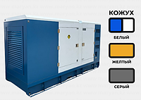 Дизельный генератор YUCHAI 800 кВт