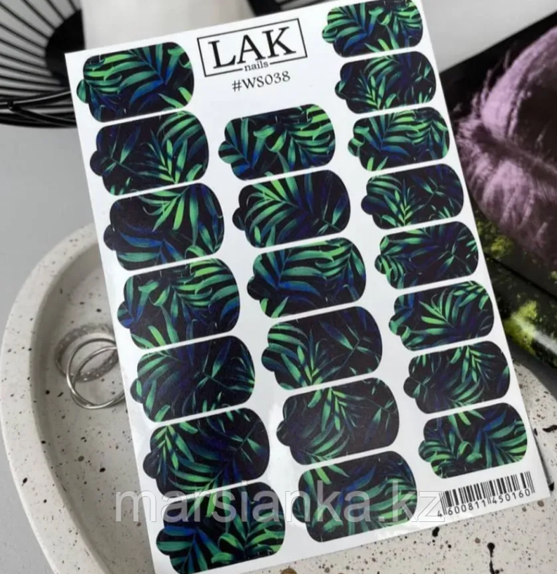 Пленка для ногтей #WS038 LAK, фото 1