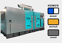 Дизельный генератор YUCHAI 900 кВт