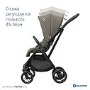 Maxi-Cosi Коляска детская прогулочная Leona Luxe twi truffle, большие колеса, фото 3