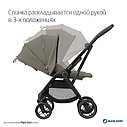Maxi-Cosi Коляска детская прогулочная Leona Luxe twi truffle, большие колеса, фото 4