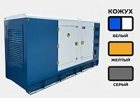 Дизельный генератор YUCHAI 200 кВт