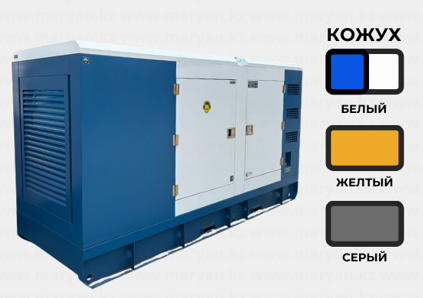 Дизельный генератор YUCHAI 500 кВт - фото 1 - id-p127521248