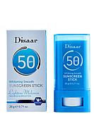 Disaar WHITENING SMOOTH SUNSCREEN STICK SPF50 - Солнцезащитный крем-стик для лица 20 гр