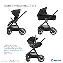 Maxi-Cosi Коляска детская прогулочная Oxford Essential Black/черный, фото 2