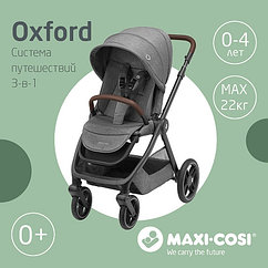Maxi-Cosi Коляска детская прогулочная Oxford Select Grey/серый