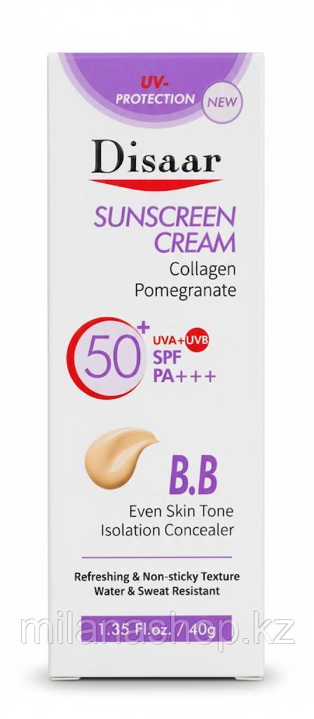 Disaar BB Sunscreen Cream - Солнцезащитный ВВ крем для лица с коллагеном SPF50 40 гр, фото 1