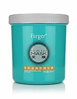 Farger Aroma Moisturizing Care Hair Mask - Ароматическая увлажняющая маска для ухода за волосами 900 мг