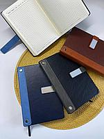 Корпоративные блокноты с возможностью брендирования