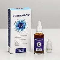 Сашера Мед - Dezpapilon Нативный трехфазный концентрат от папиллом и бородавок, 50 мл