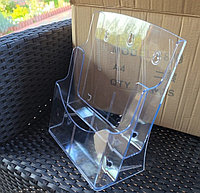 Холдеры А4 2 секции