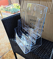 Холдеры А4 3 секции