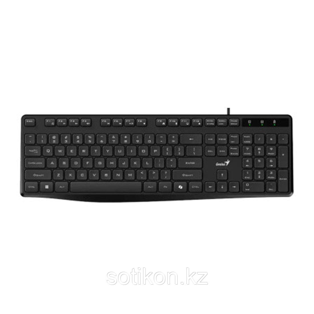 Клавиатура Genius Smart KB-117S