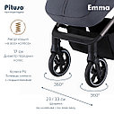 PITUSO Коляска детская EMMA (прогулочная),Graphite/Графит/PU, фото 8