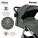 PITUSO Коляска детская EMMA (прогулочная),Palm Green/Пальмово-зеленый/PU, фото 6