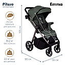 PITUSO Коляска детская EMMA (прогулочная),Palm Green/Пальмово-зеленый/PU, фото 8