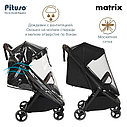 PITUSO коляска детская MATRIX (прогулочная)Black/чехол на ножки/PU, фото 7