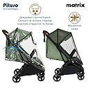 PITUSO коляска детская MATRIX (прогулочная)Emerald mood/чехол на ножки/PU, фото 8