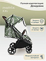 PITUSO коляска детская MATRIX (прогулочная)Emerald mood/чехол на ножки/PU, большие колеса, фото 3