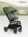 PITUSO коляска детская MATRIX (прогулочная)Emerald mood/чехол на ножки/PU, большие колеса, фото 8