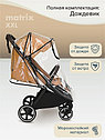 PITUSO коляска детская MATRIX (прогулочная)Mango-Tango/чехол на ножки/PU, большие колеса, фото 3