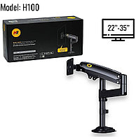 Кронштейн для монитора H100