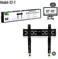 Кронштейн для телевизора Kaloc E2