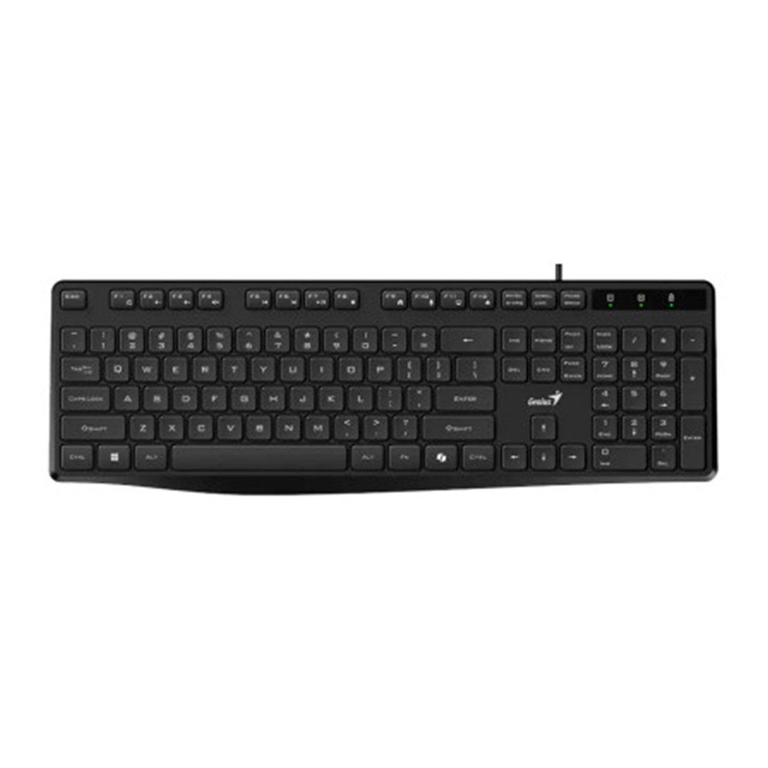 Клавиатура Genius Smart KB-117S 2-032865