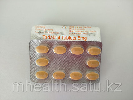 Үш адамға арналған эротикалық әңгіме