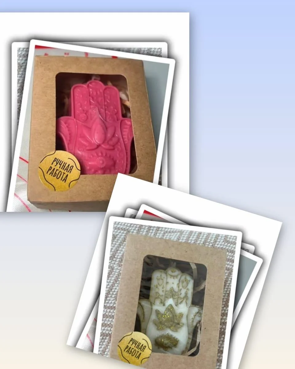 Свеча восковая Рука Хамса ручная работа,ароматизированная