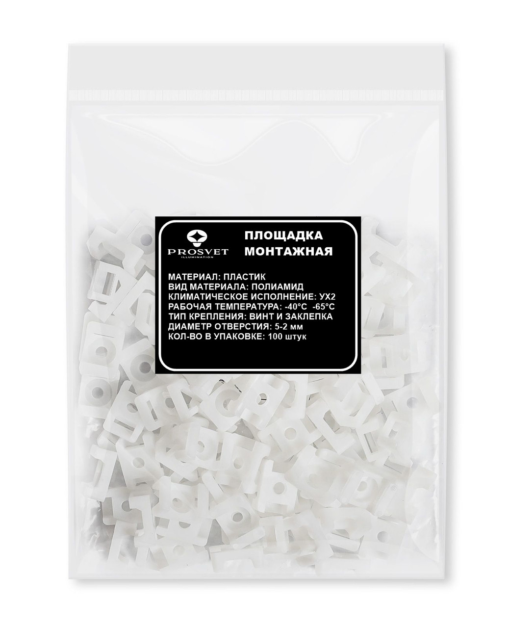Площадка монтажная белая PROSVET (100 шт), фото 1