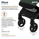 PITUSO коляска детская PERA (прогулочная)Army green/рама carbon/PU, фото 6