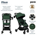 PITUSO коляска детская PERA (прогулочная)Army green/рама carbon/PU, фото 8
