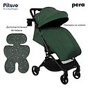 PITUSO коляска детская PERA (прогулочная)Army green/рама carbon/PU, фото 9